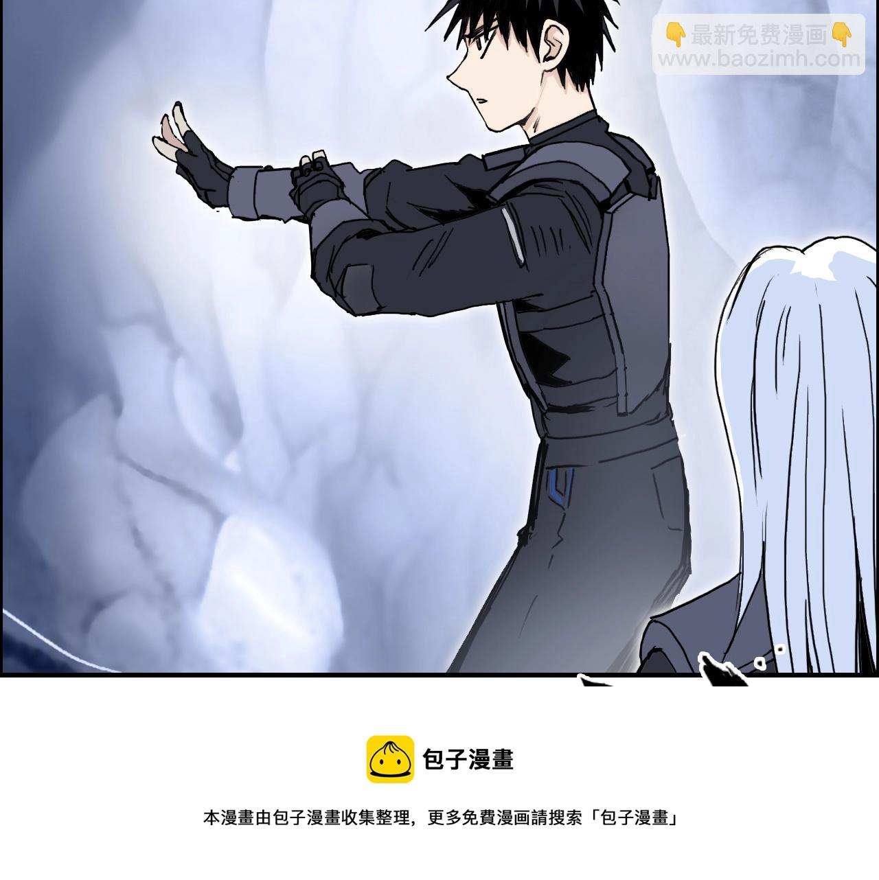 第267话 器王宗，洞天福地也36