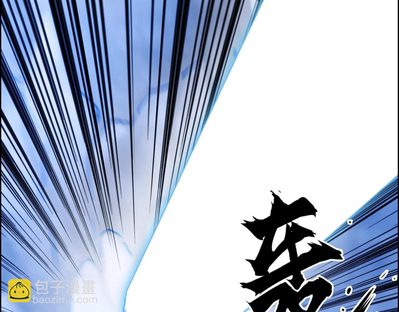 第267话 器王宗，洞天福地也39