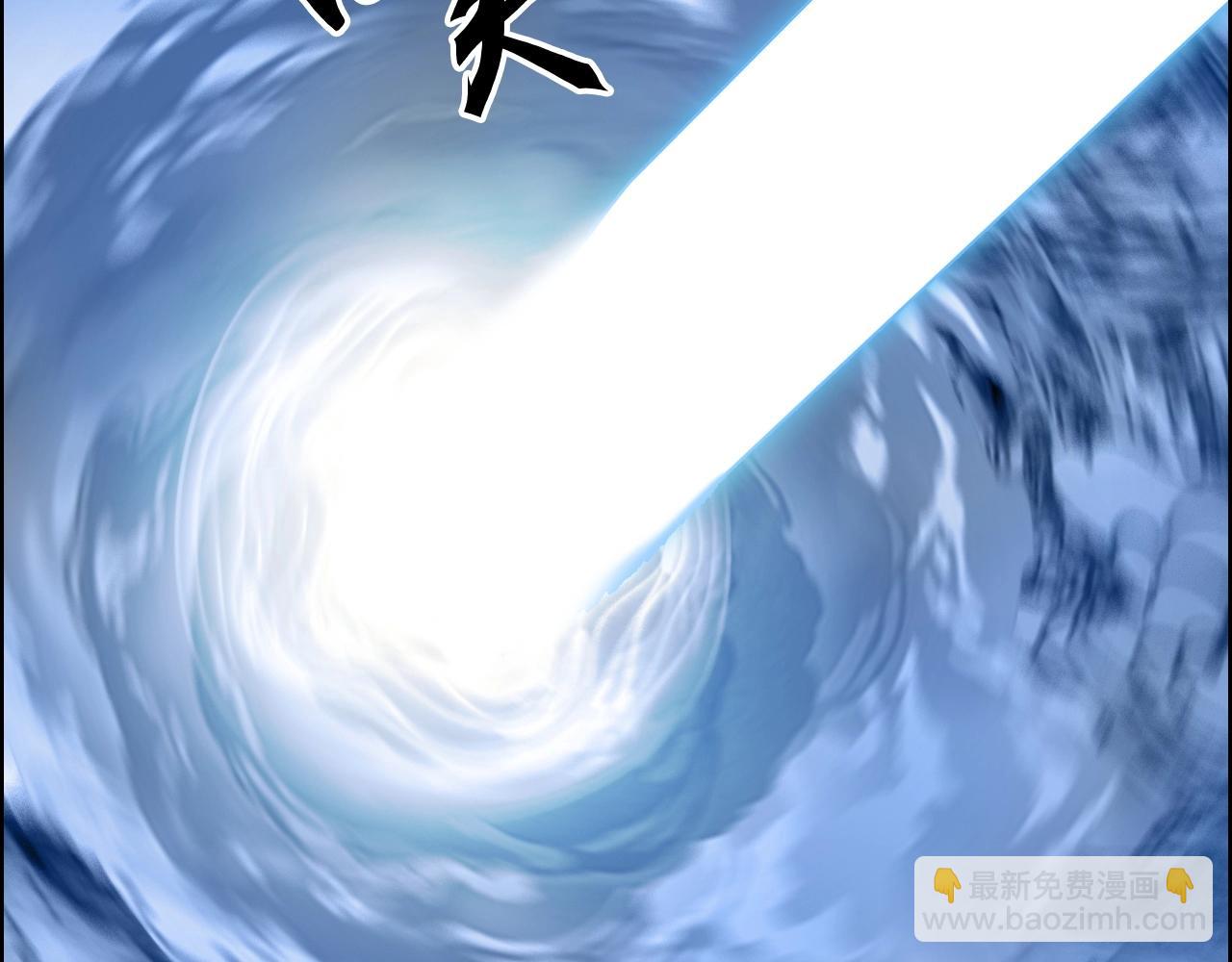第267话 器王宗，洞天福地也41