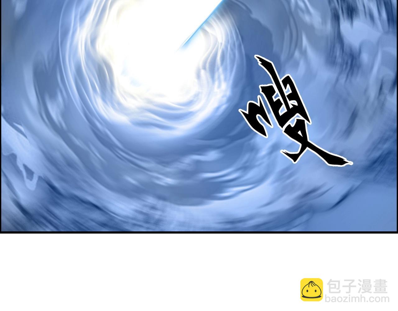 第267话 器王宗，洞天福地也43