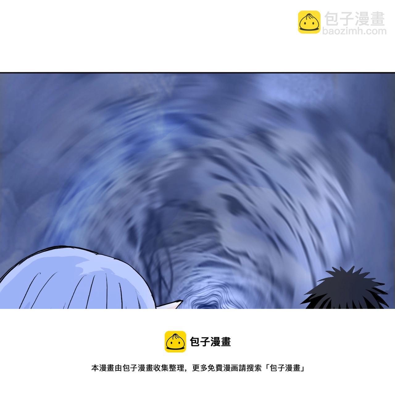 第267话 器王宗，洞天福地也44
