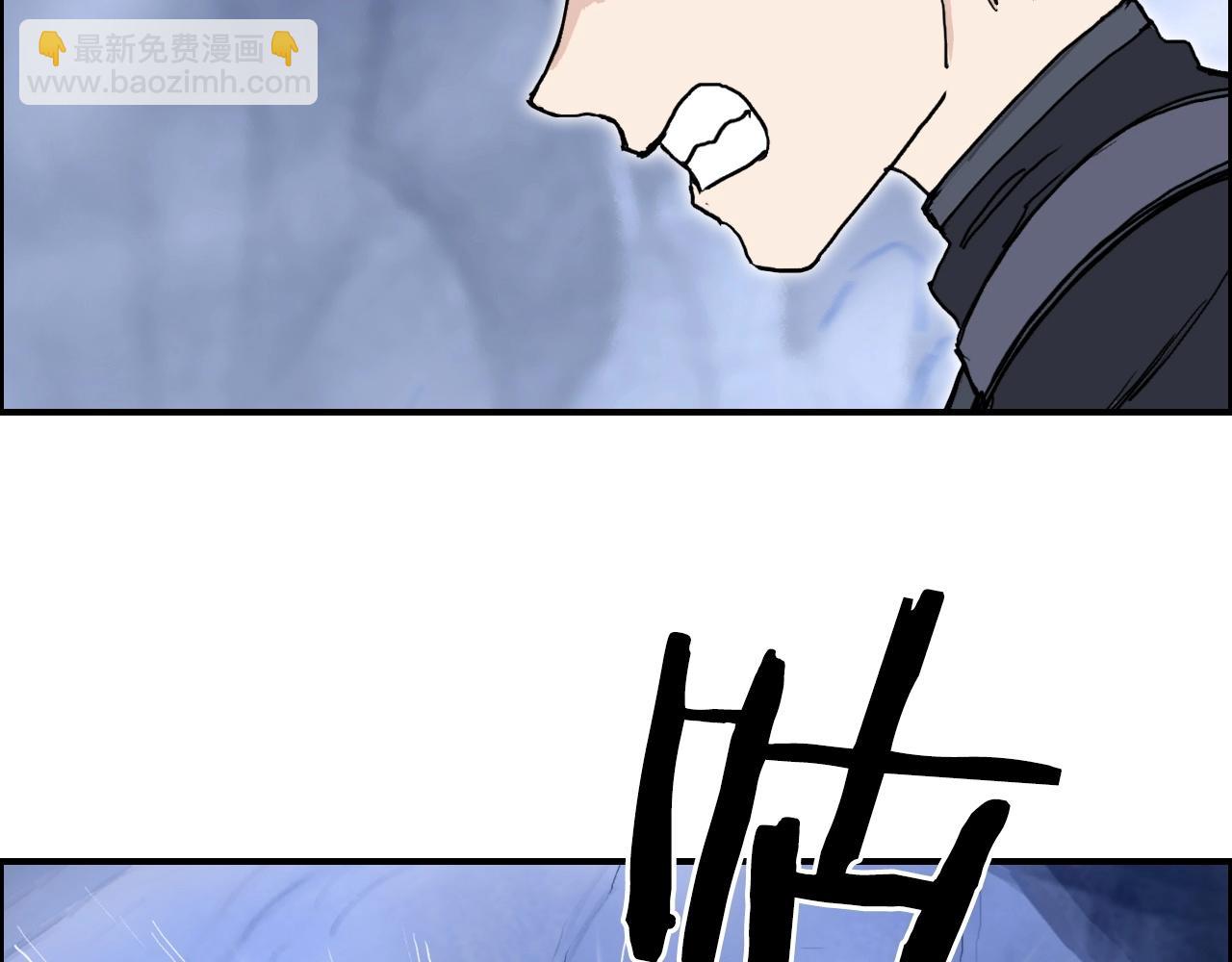 第267话 器王宗，洞天福地也47