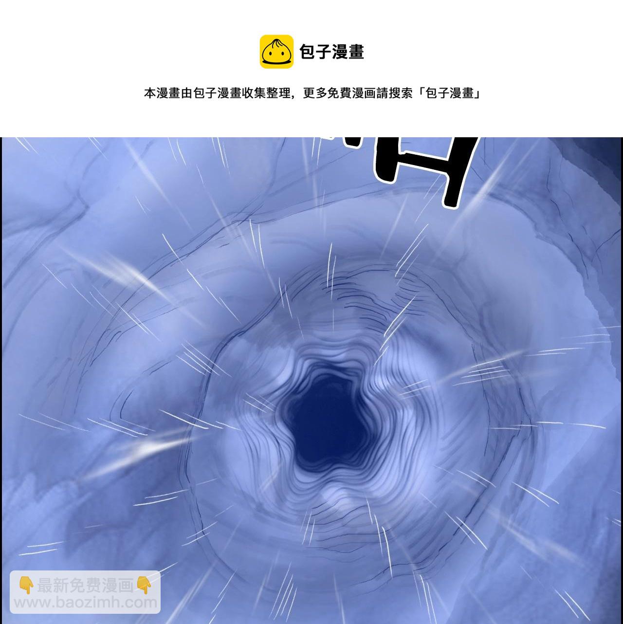 第267话 器王宗，洞天福地也48