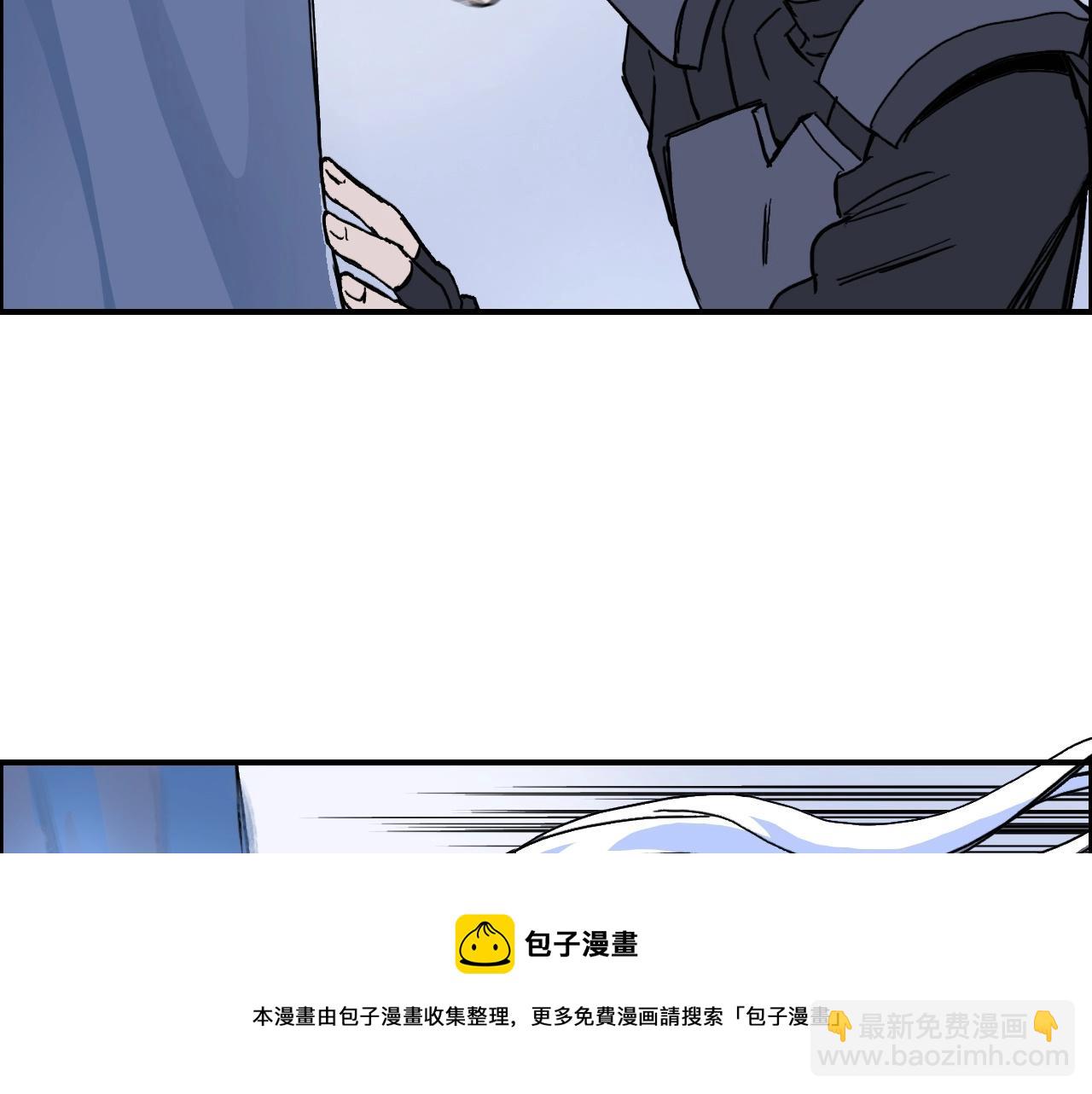 第267话 器王宗，洞天福地也60