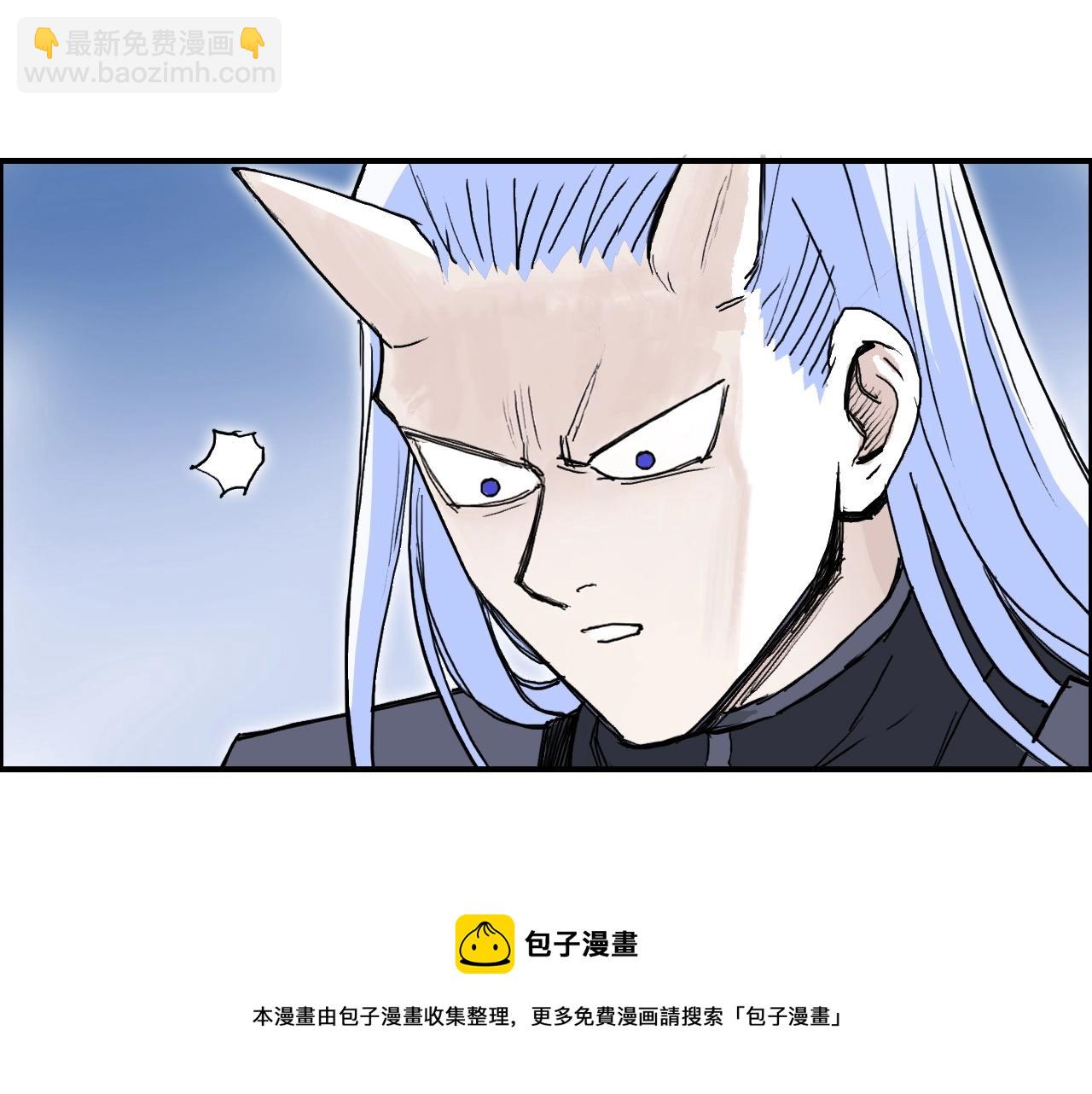 第267话 器王宗，洞天福地也64