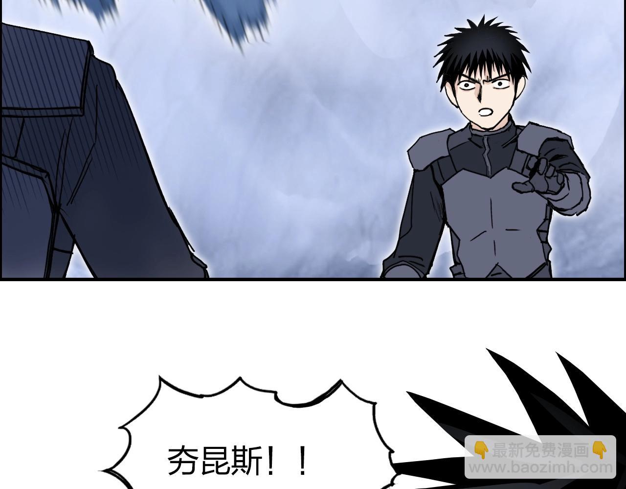第267话 器王宗，洞天福地也67