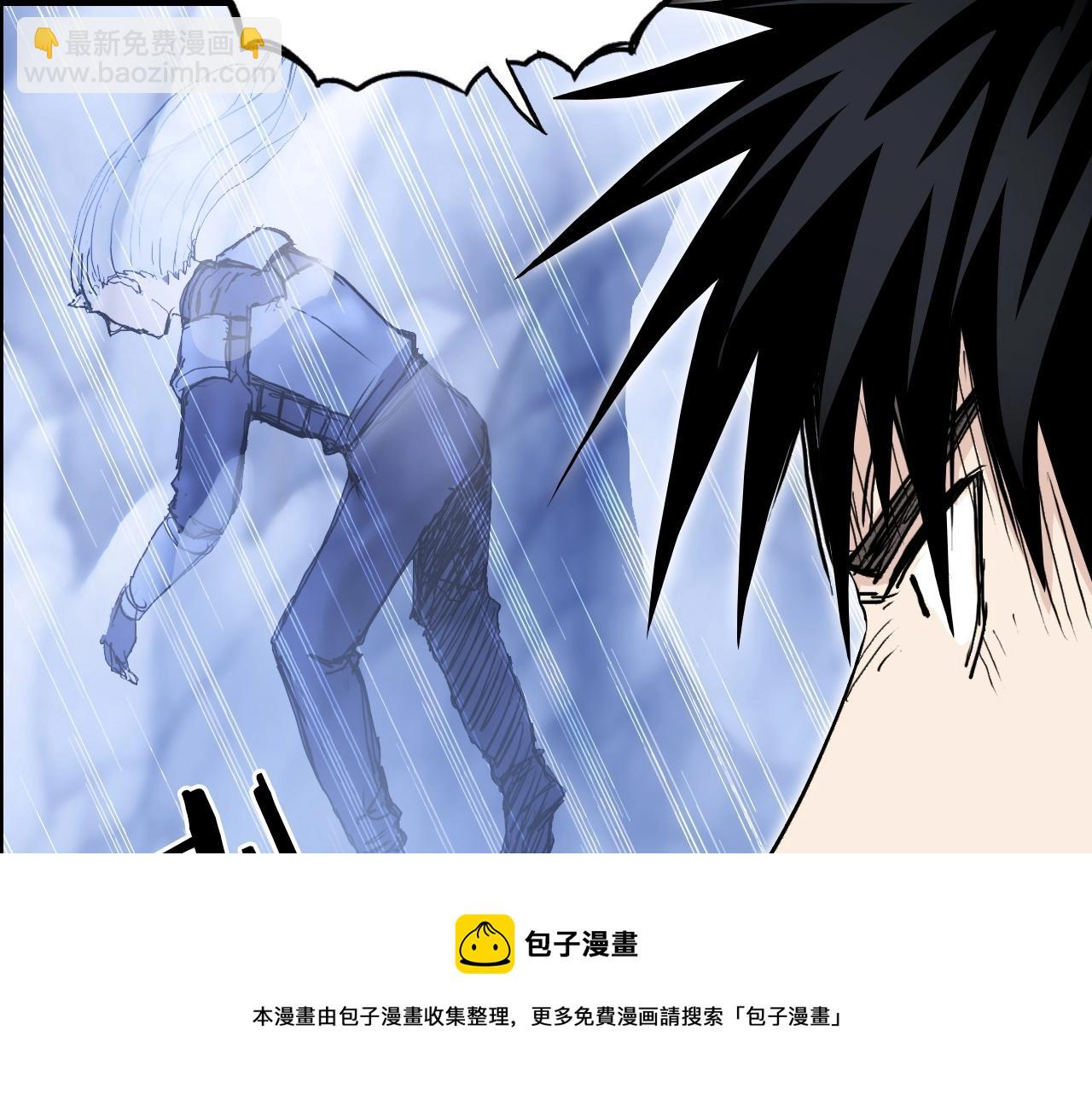 第267话 器王宗，洞天福地也68