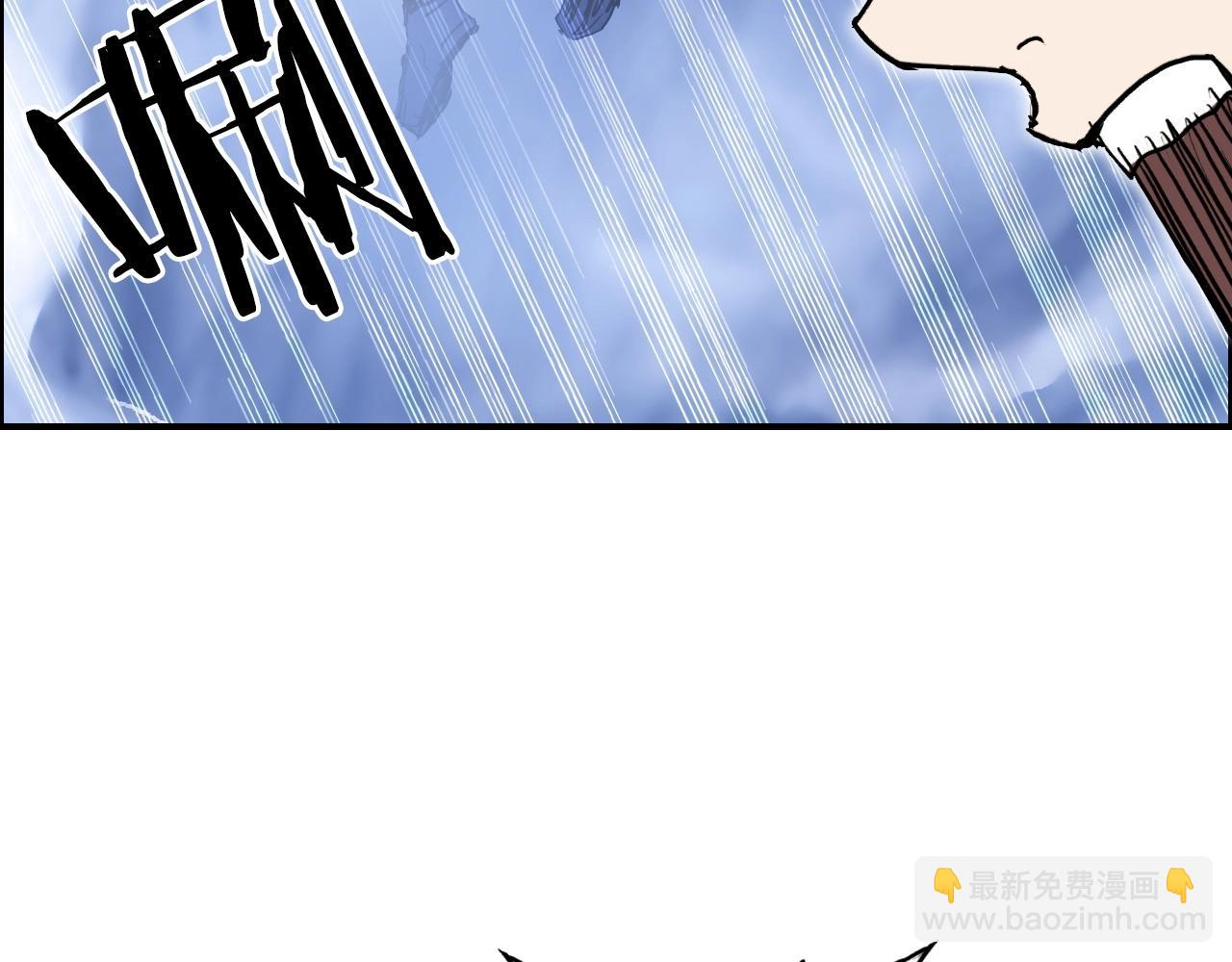 第267话 器王宗，洞天福地也69