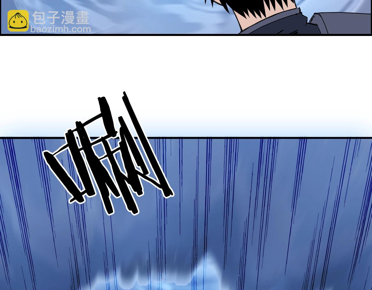 第267话 器王宗，洞天福地也75