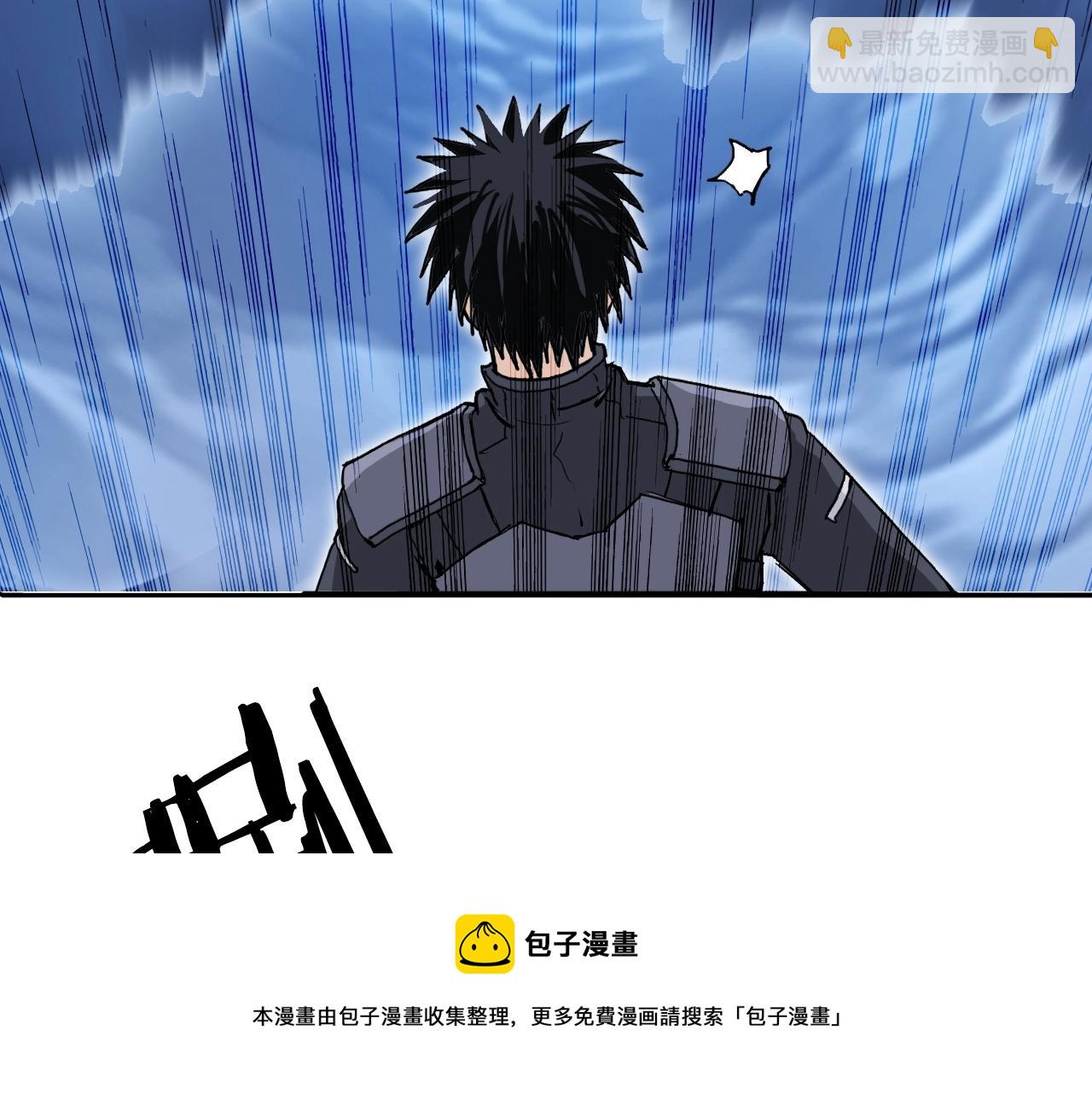第267话 器王宗，洞天福地也76