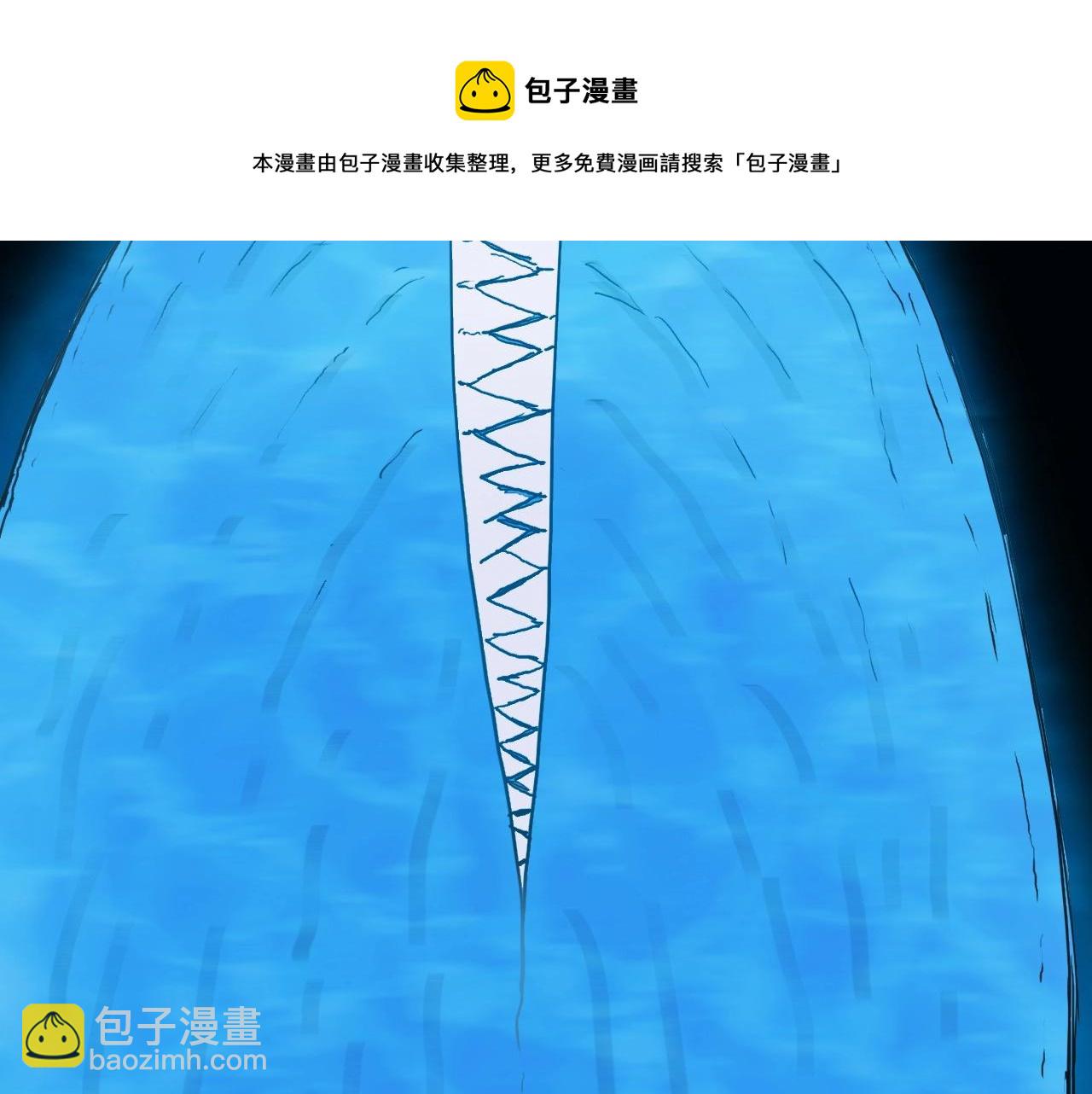 第267话 器王宗，洞天福地也8