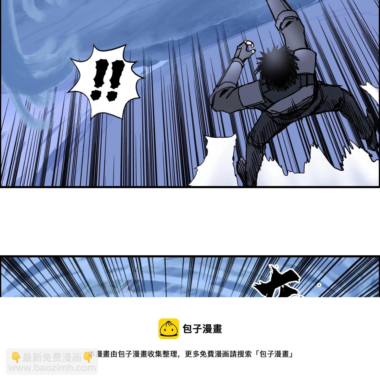 第267话 器王宗，洞天福地也80