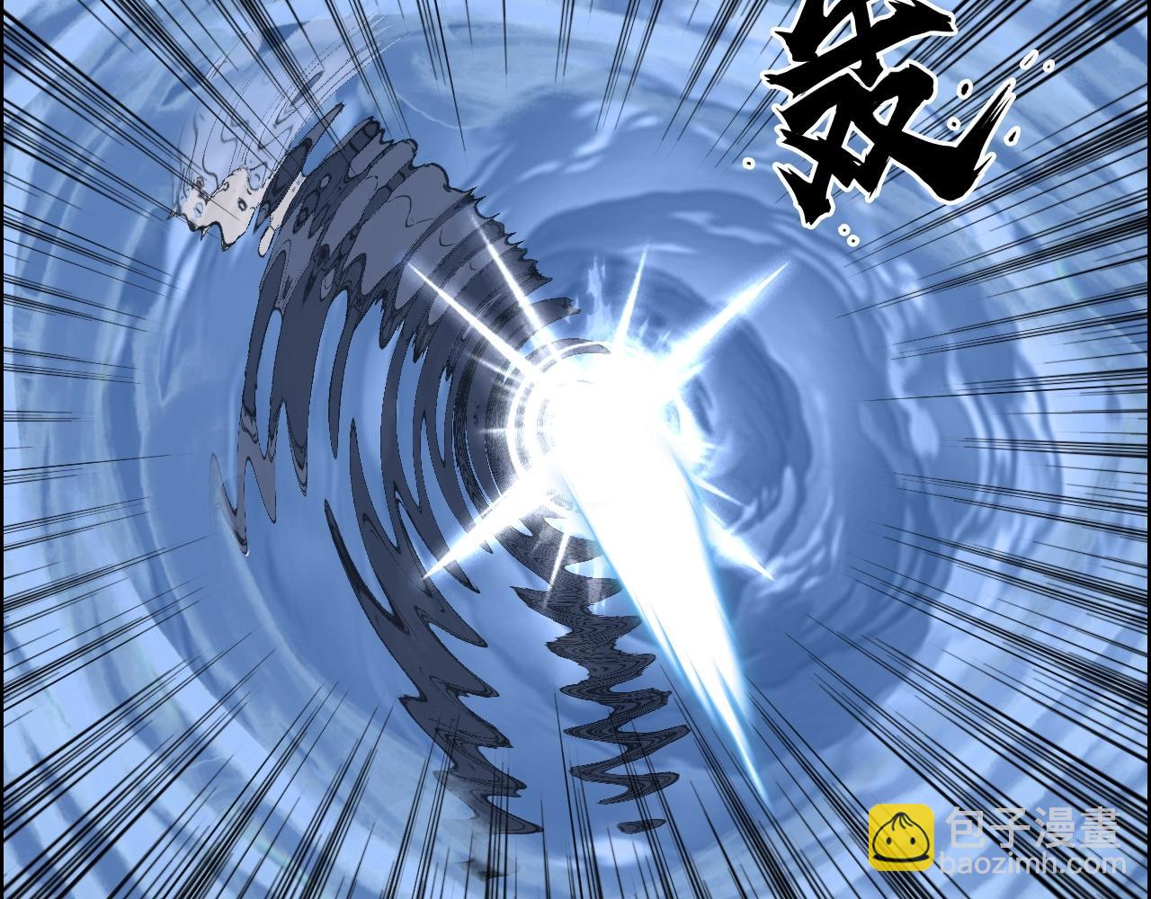 第267话 器王宗，洞天福地也81