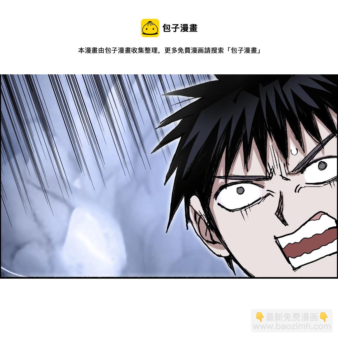第267话 器王宗，洞天福地也88