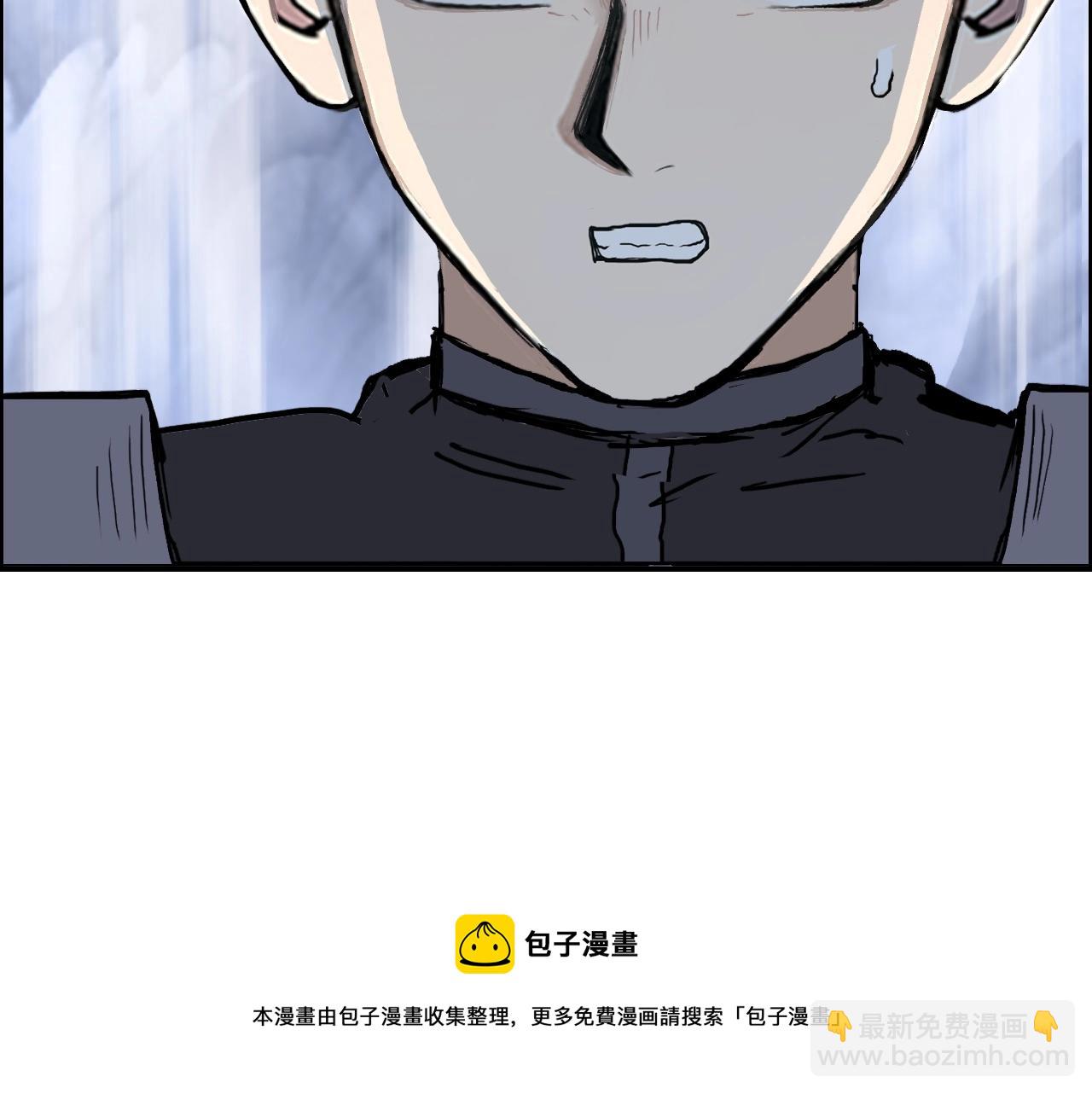第267话 器王宗，洞天福地也92