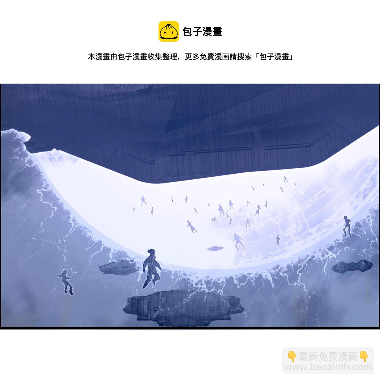 第267话 器王宗，洞天福地也96