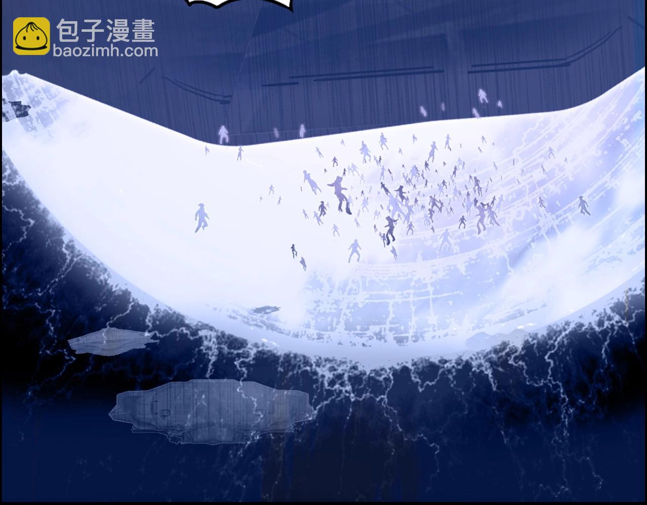 第267话 器王宗，洞天福地也99