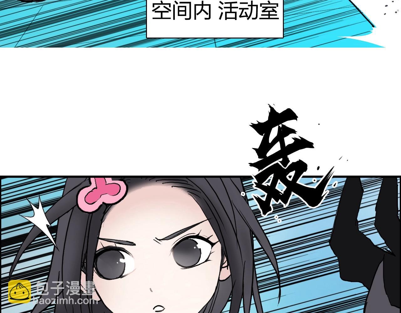 第272话 目标：失落天宫114