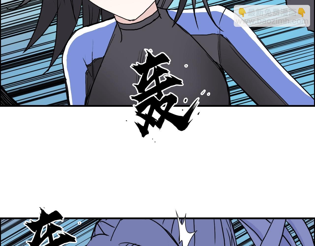 第272话 目标：失落天宫115