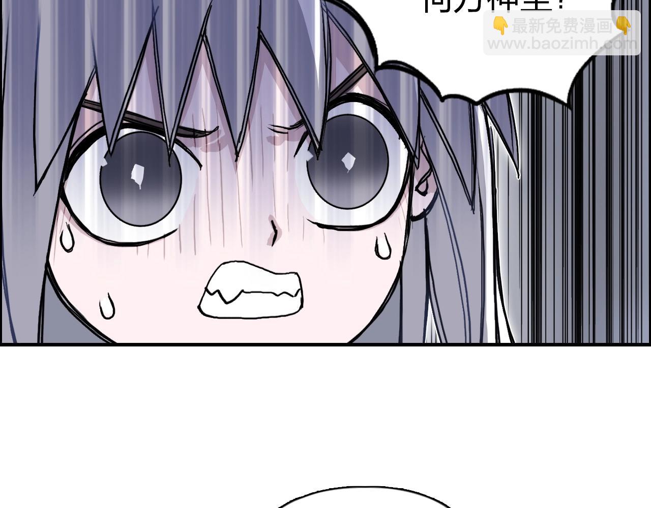 第272话 目标：失落天宫127