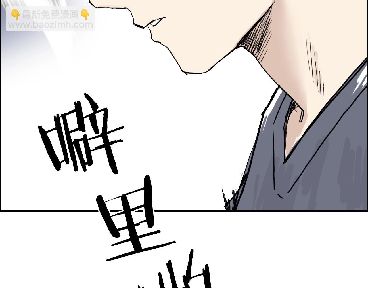 第272话 目标：失落天宫129
