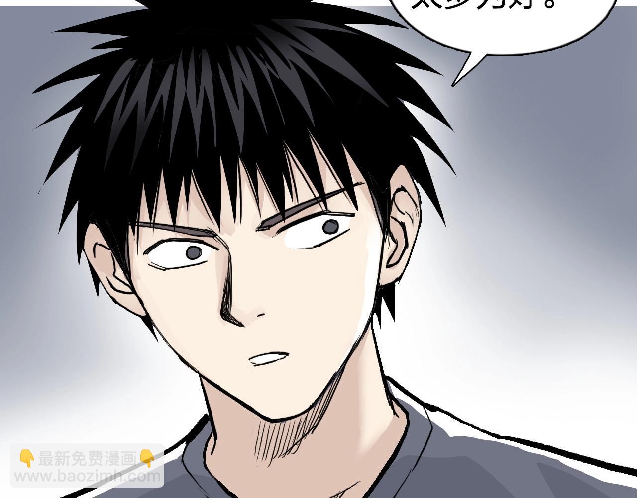 第272话 目标：失落天宫133