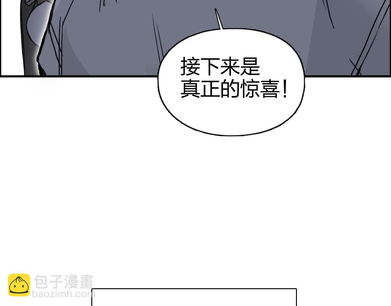第272话 目标：失落天宫136