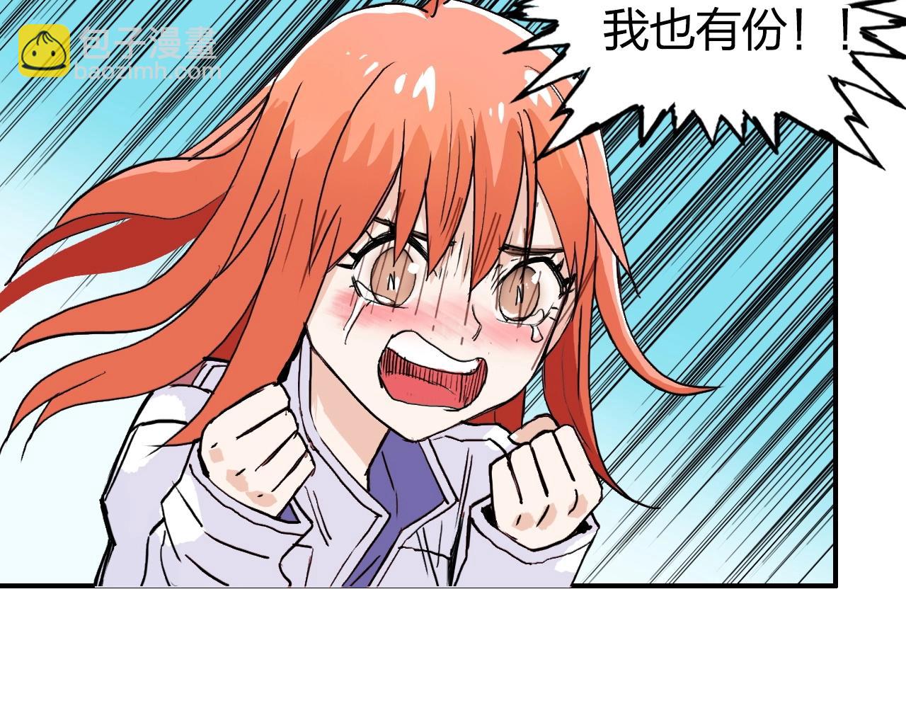 第272话 目标：失落天宫143