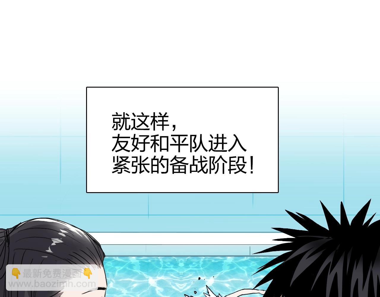 第272话 目标：失落天宫152
