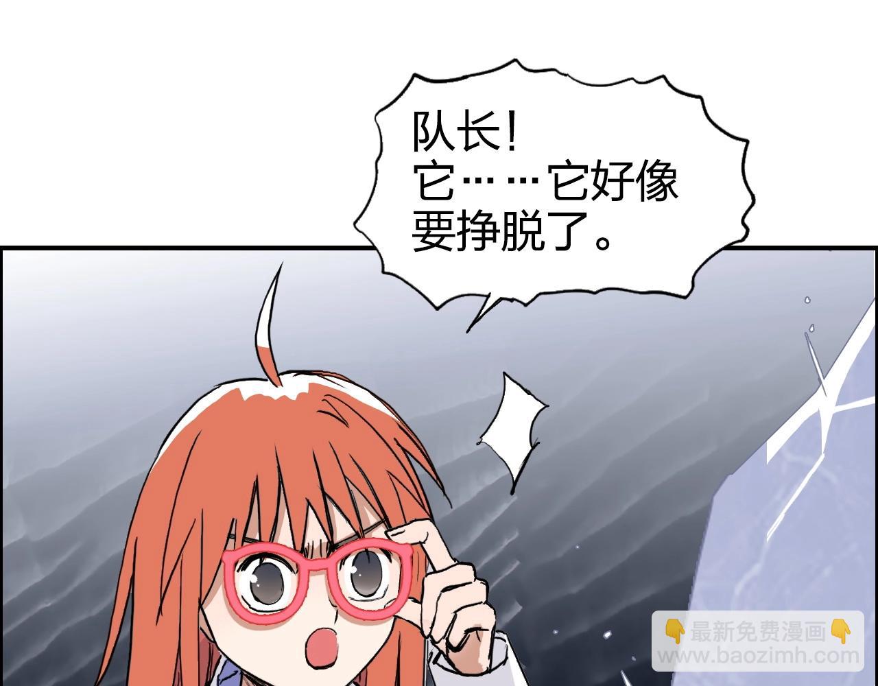 第272话 目标：失落天宫16