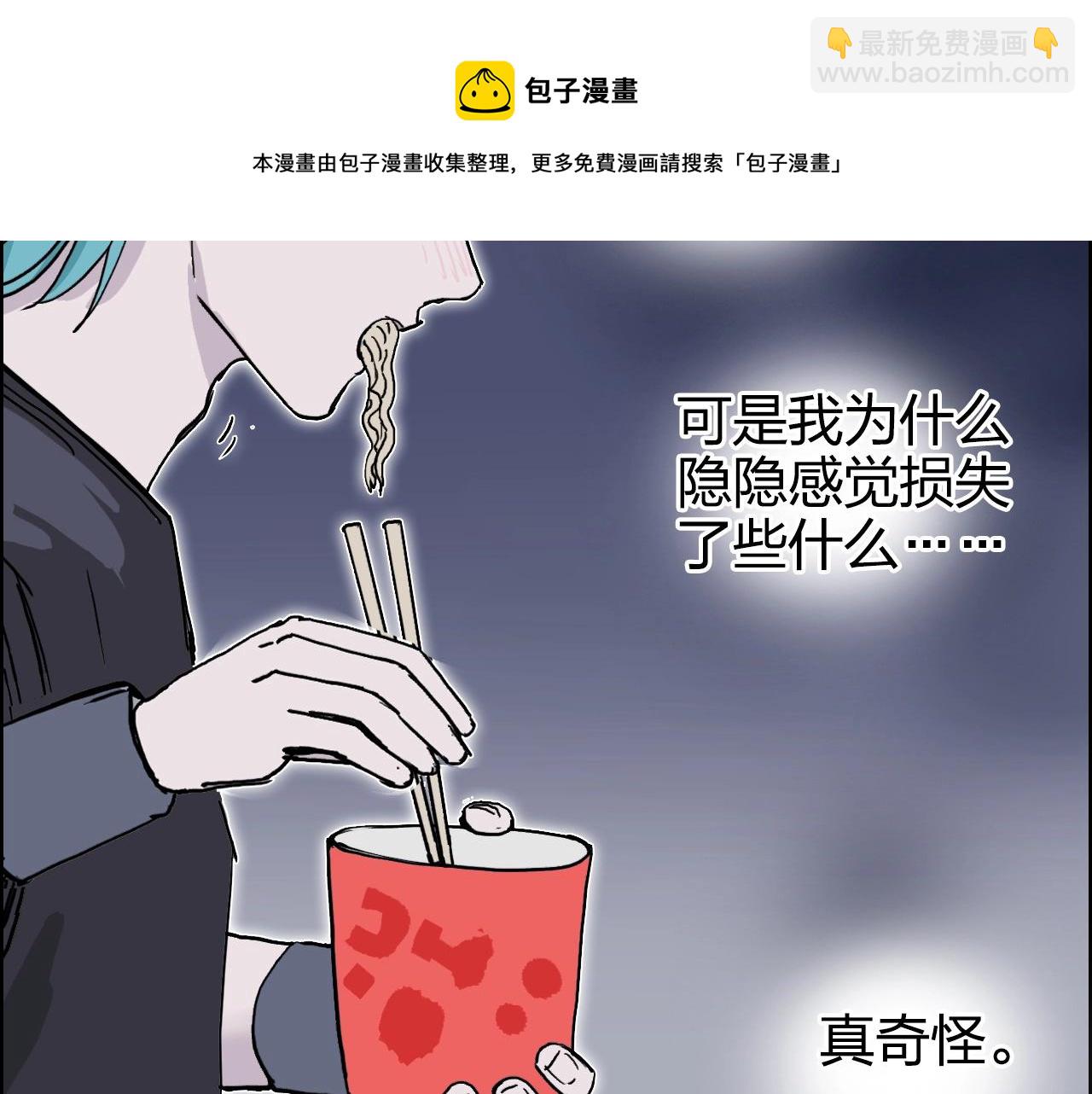 第272话 目标：失落天宫162