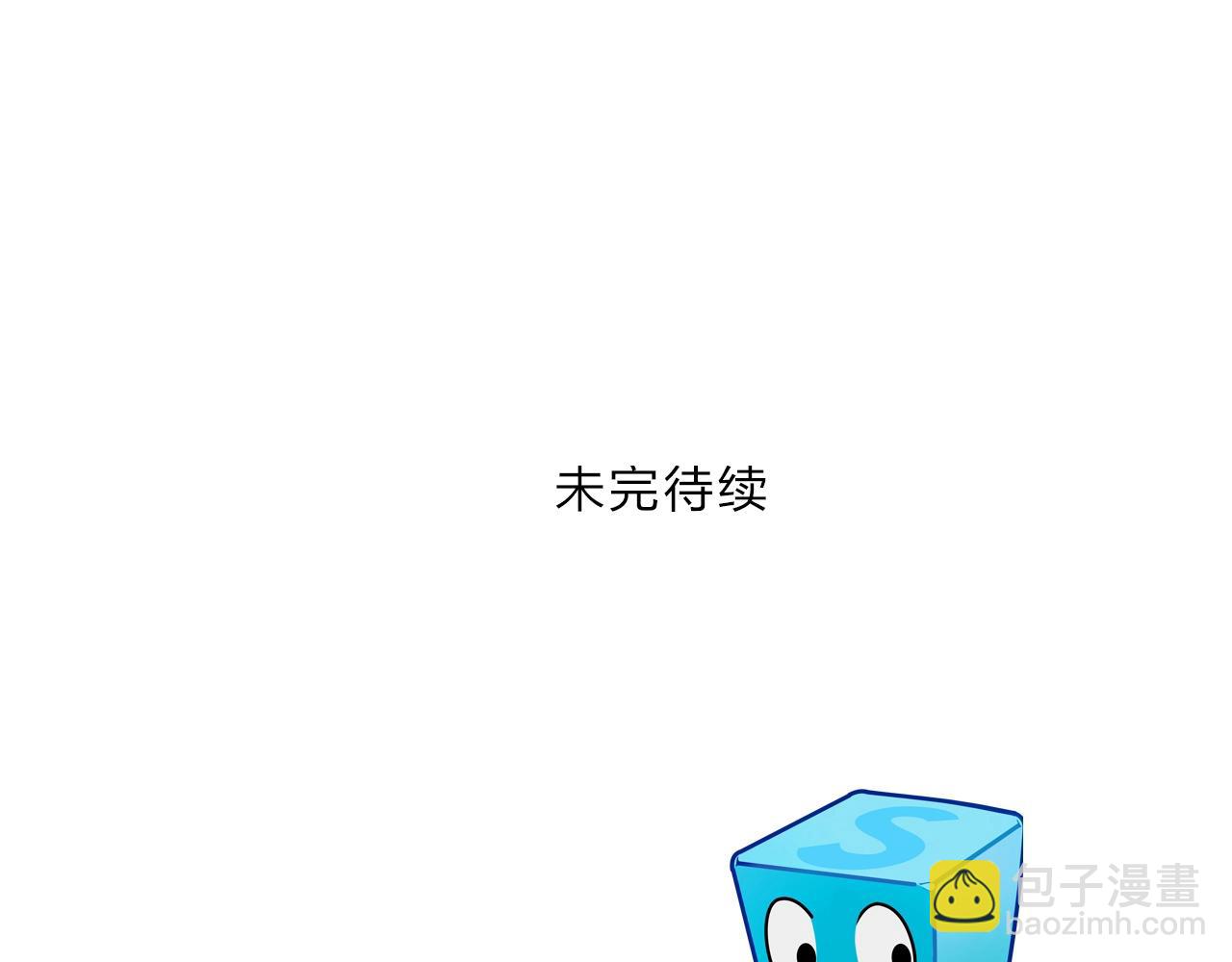 第272话 目标：失落天宫164