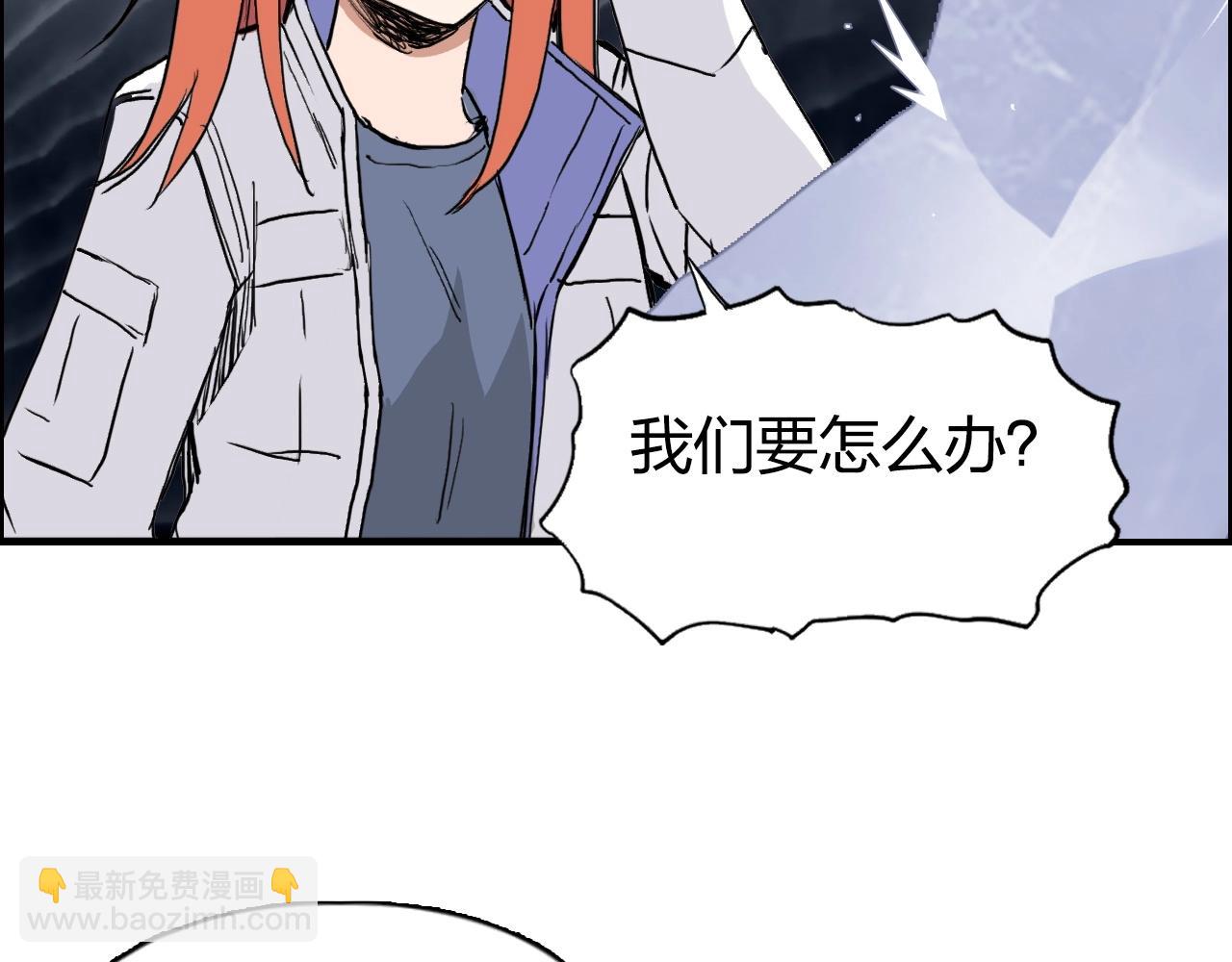 第272话 目标：失落天宫17