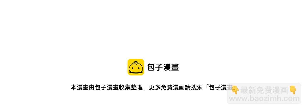 第272话 目标：失落天宫172