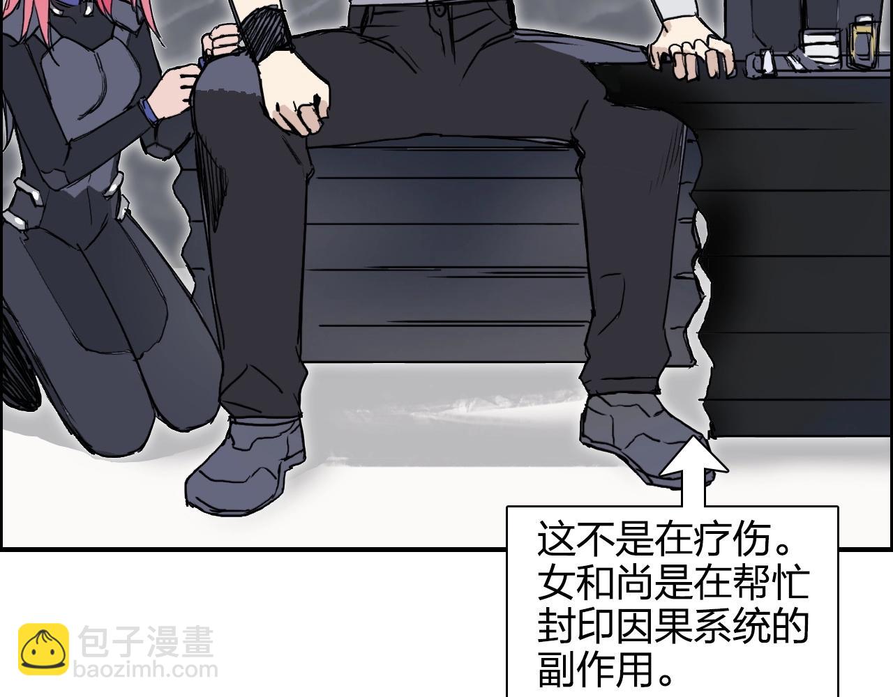 第272话 目标：失落天宫19