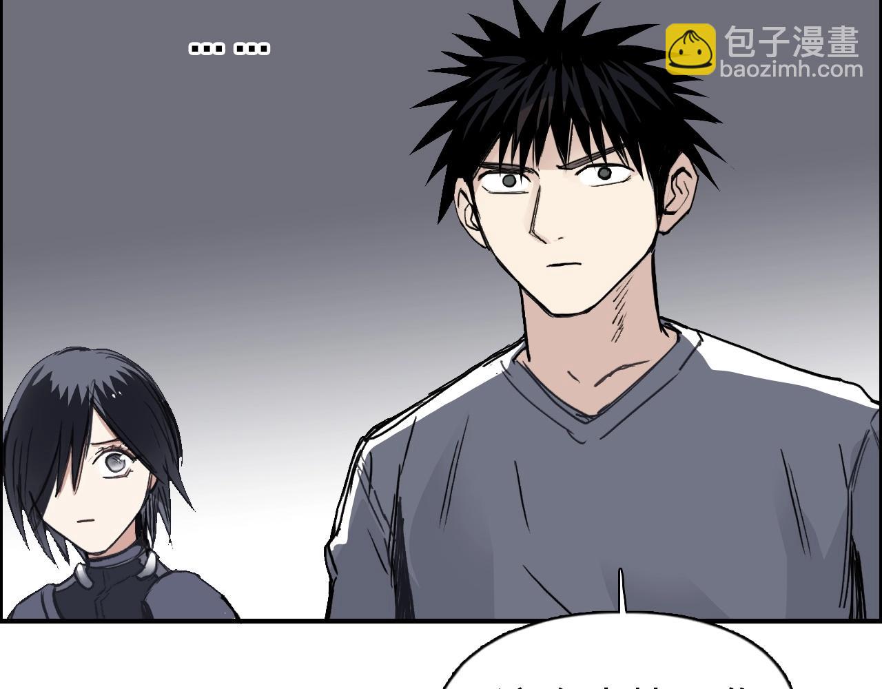 第272话 目标：失落天宫34