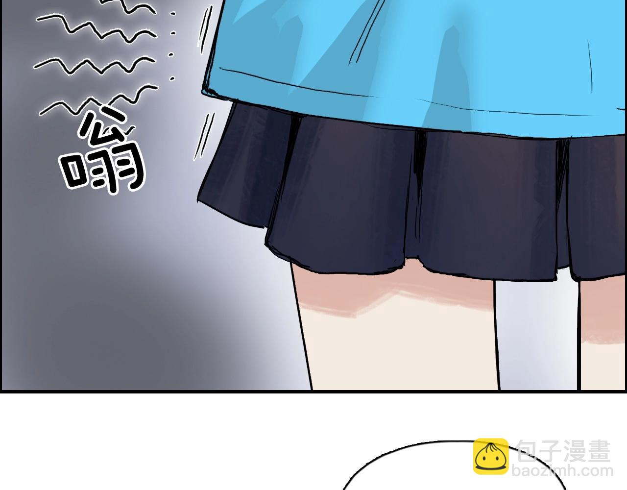 第272话 目标：失落天宫37