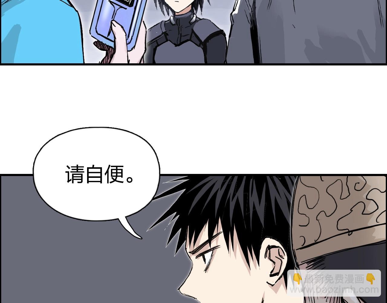 第272话 目标：失落天宫39