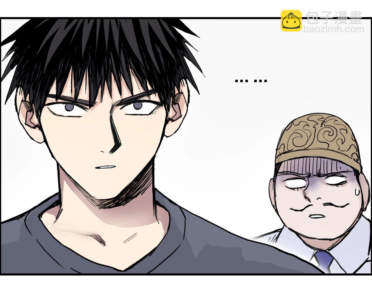 第272话 目标：失落天宫47