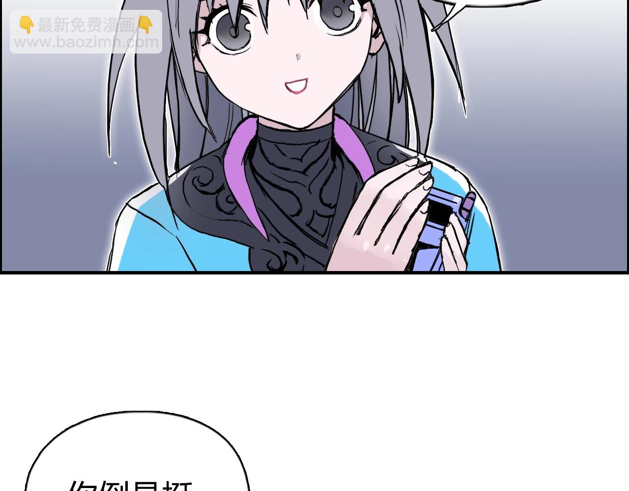 第272话 目标：失落天宫53