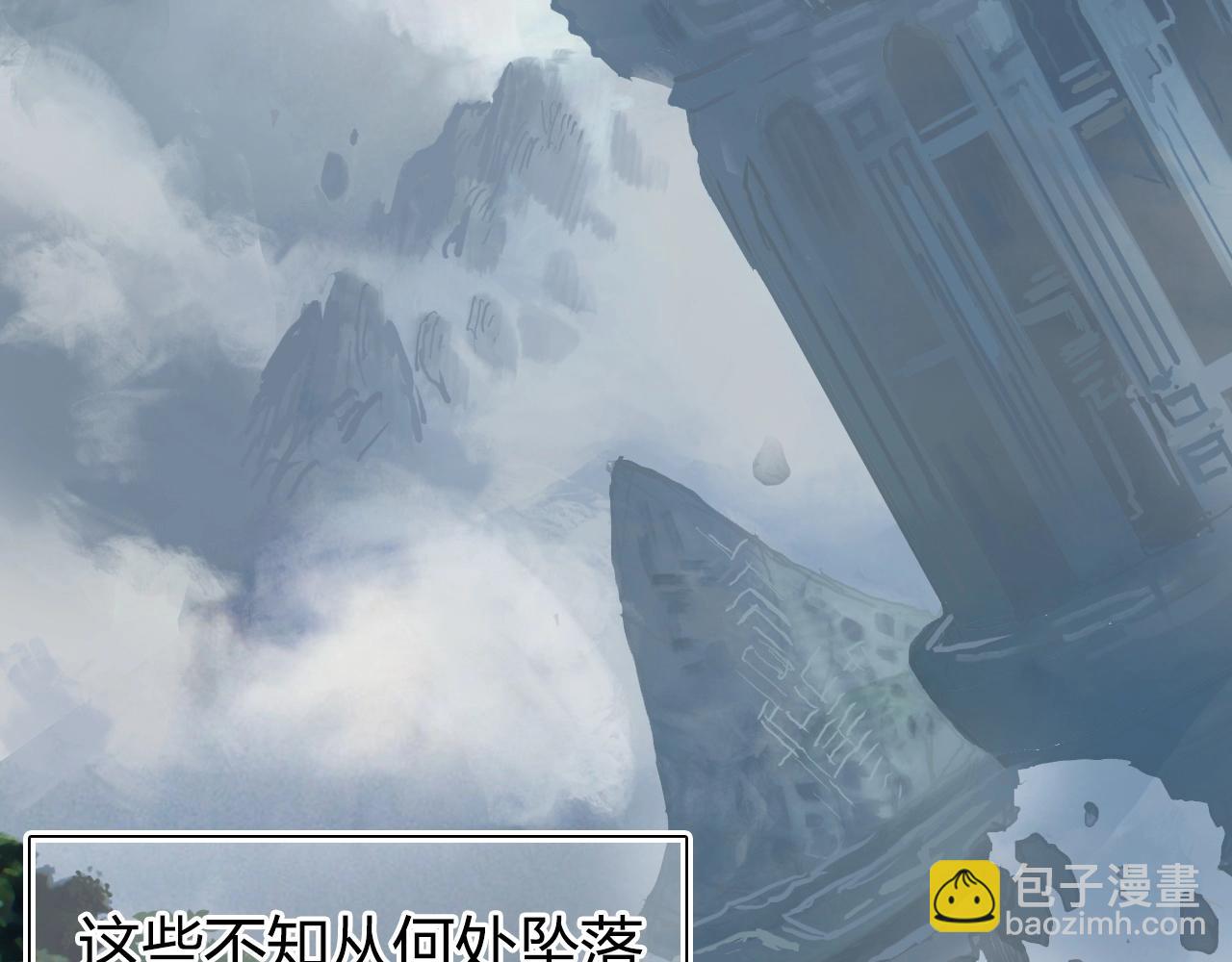 第272话 目标：失落天宫59