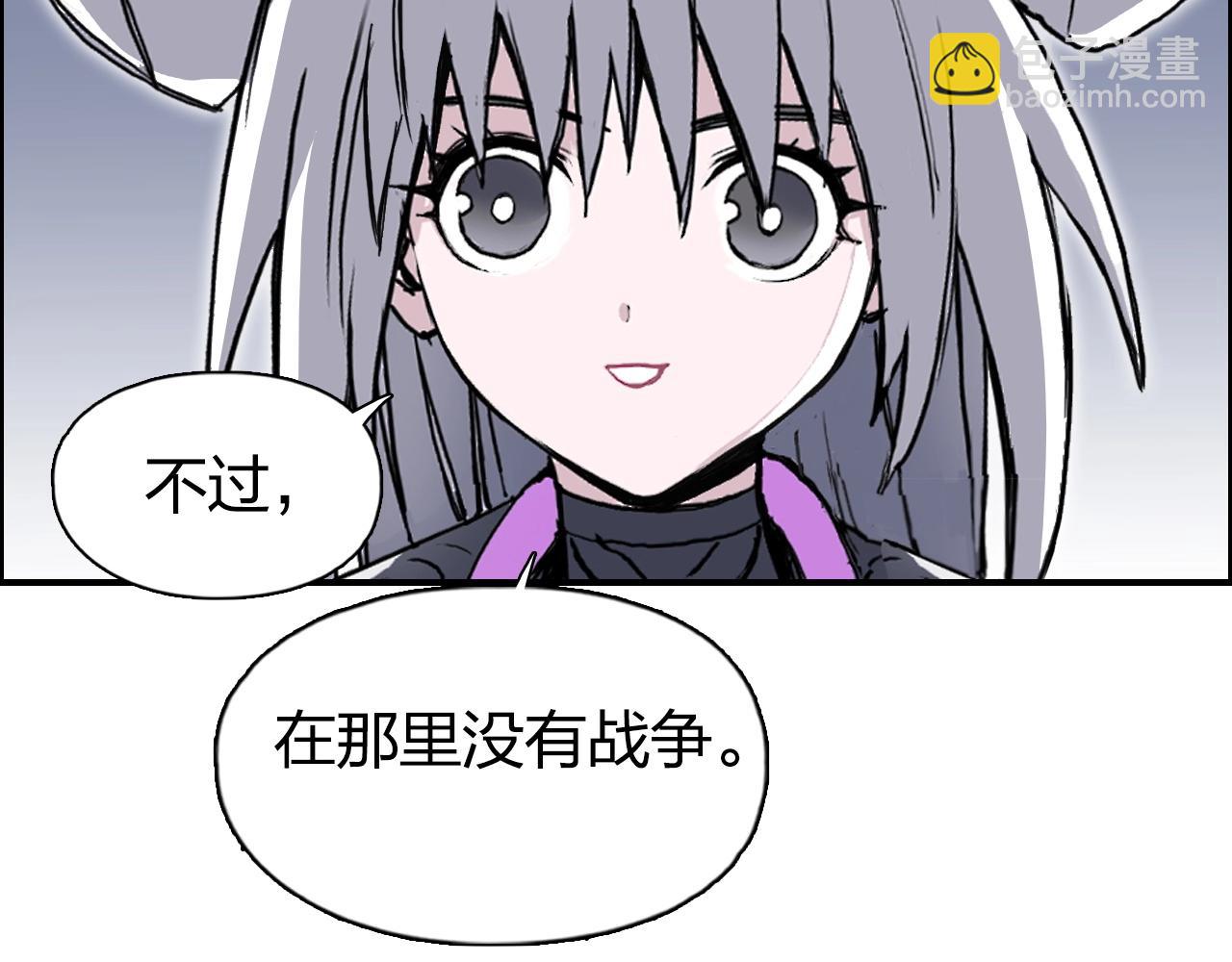 第272话 目标：失落天宫66