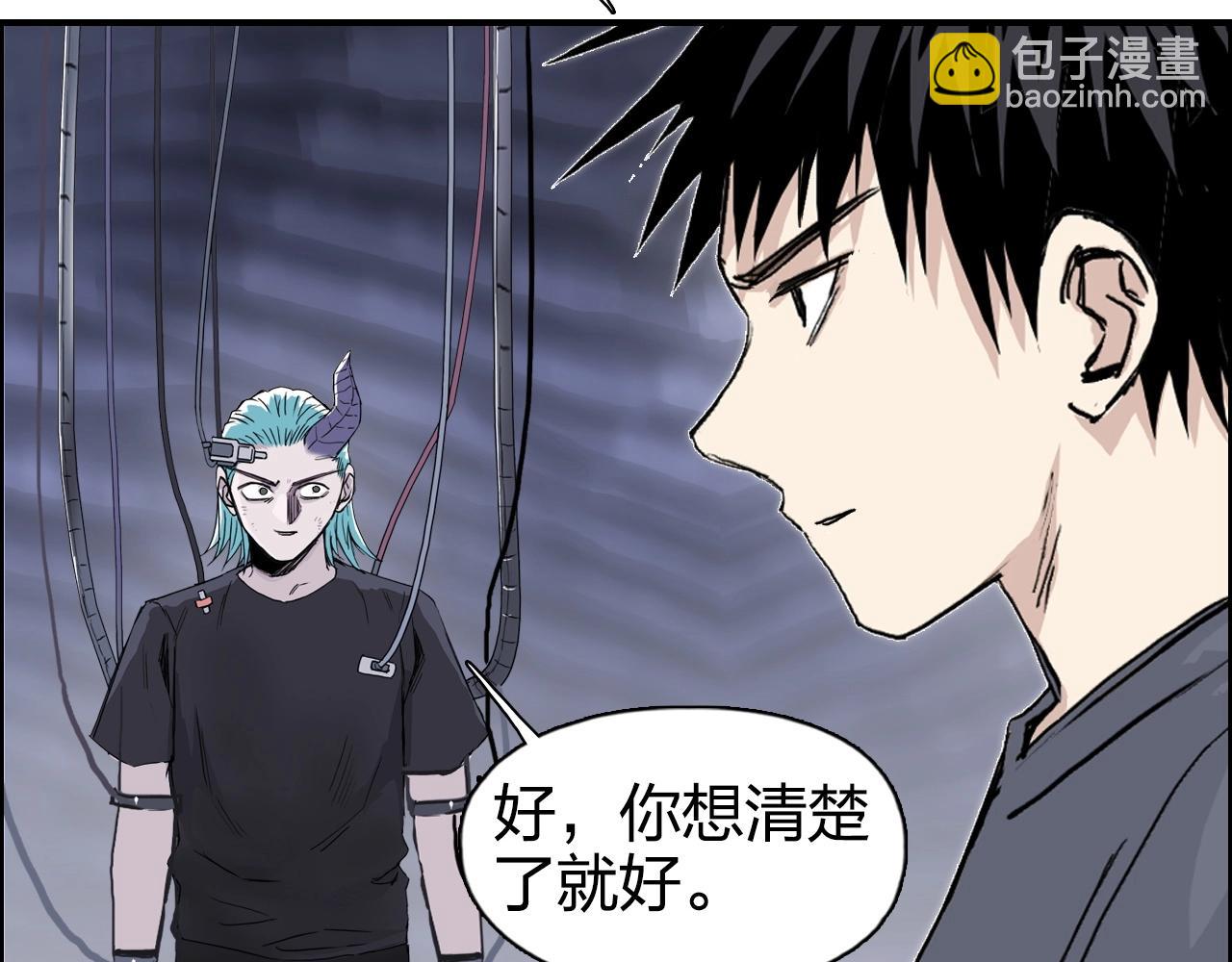 第272话 目标：失落天宫70