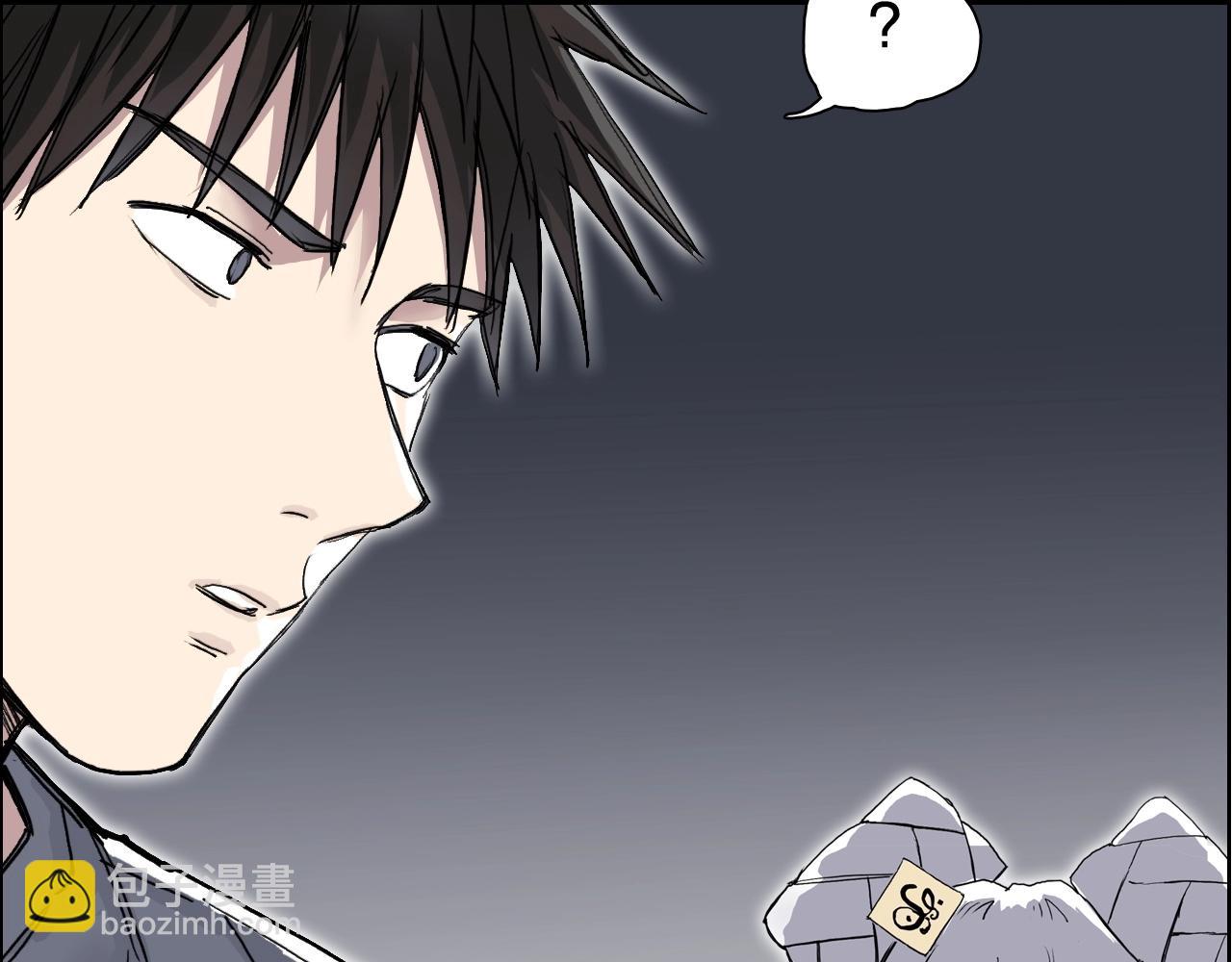第272话 目标：失落天宫77