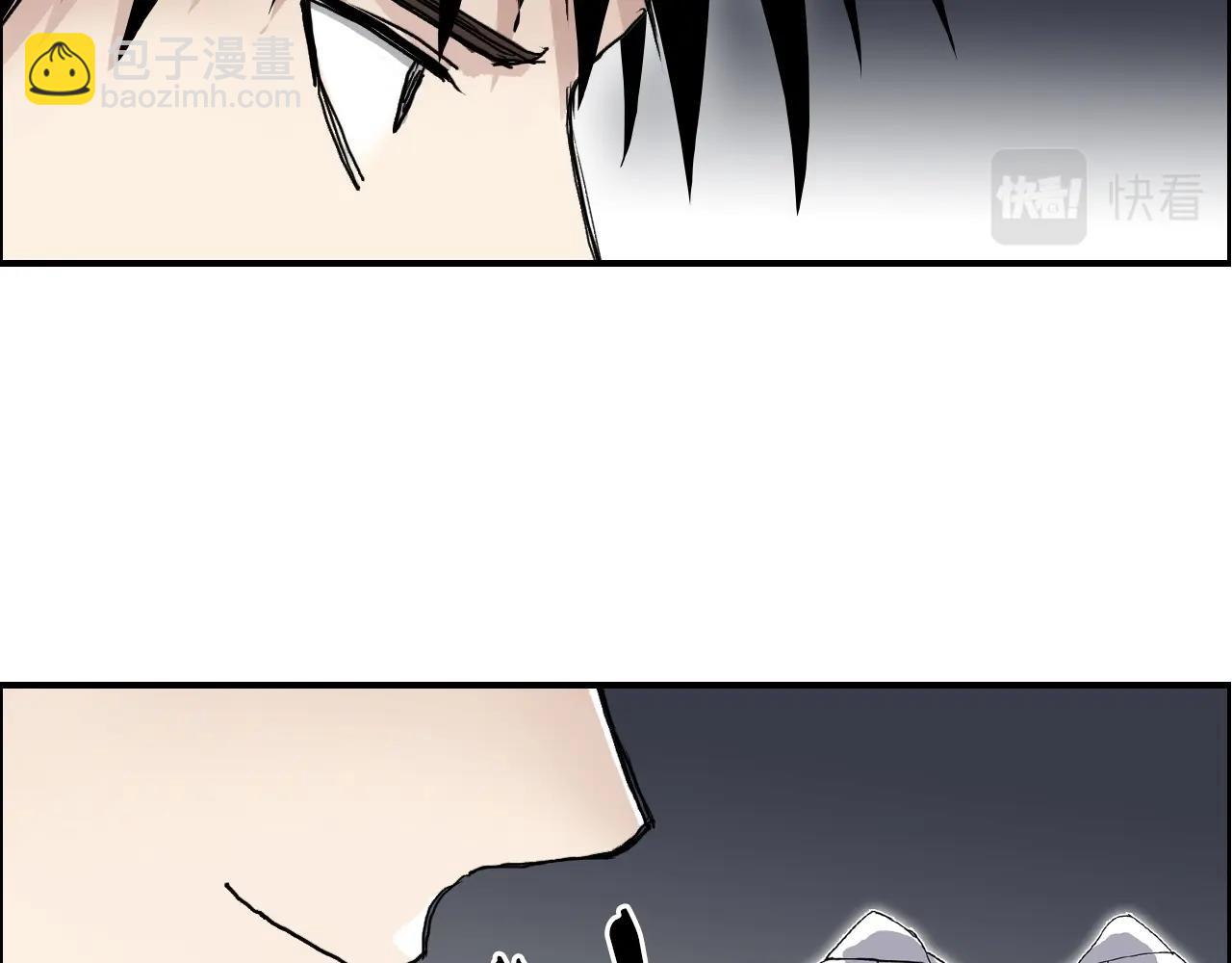 第272话 目标：失落天宫81