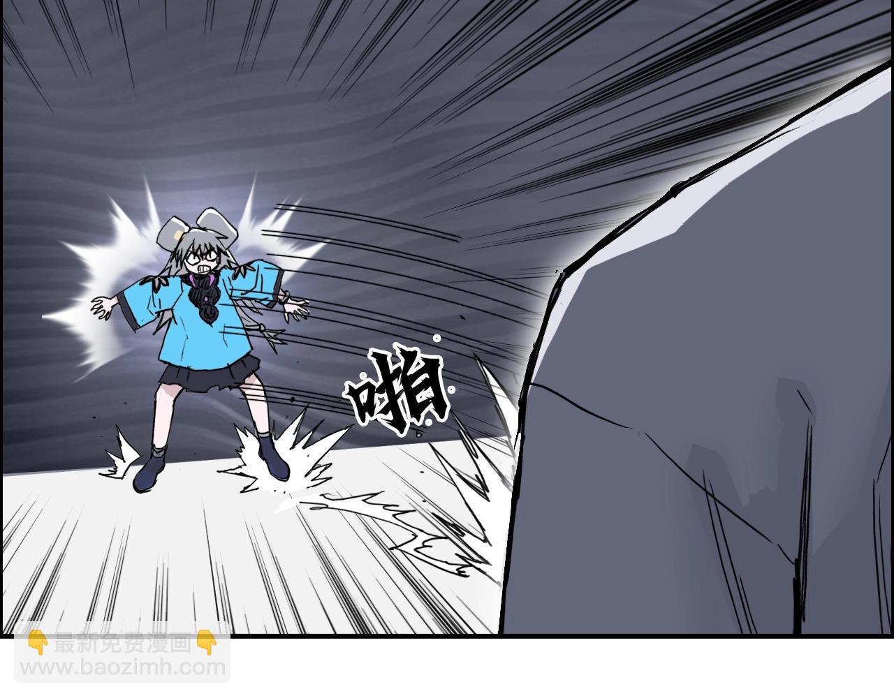 第272话 目标：失落天宫93