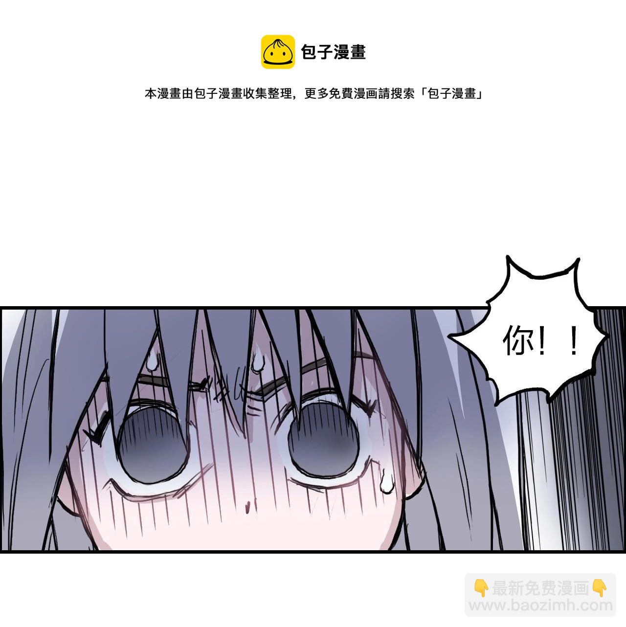 第272话 目标：失落天宫94
