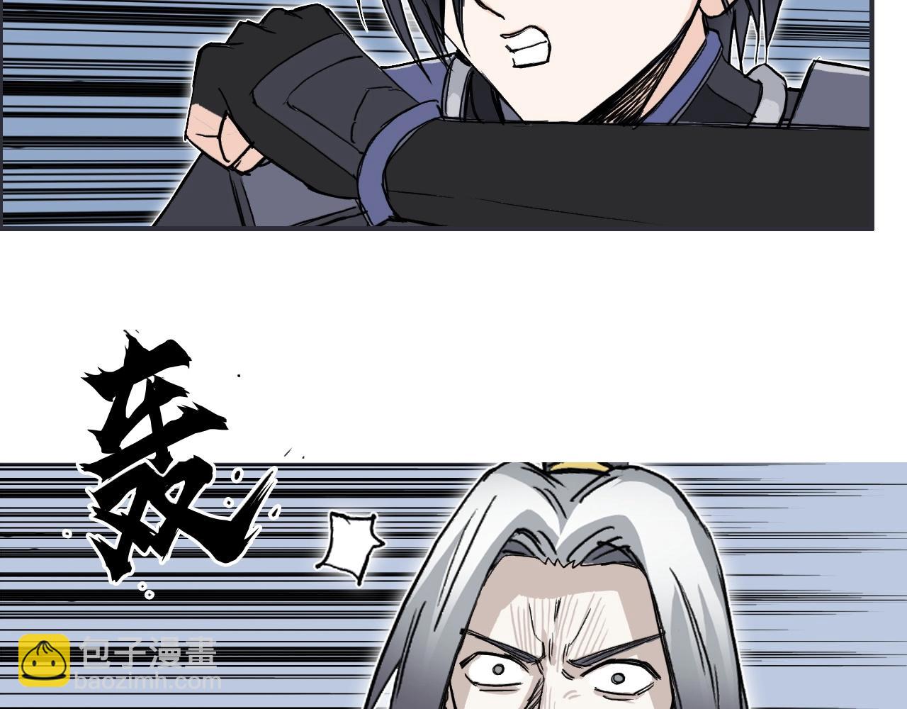 第275话 接我一拳100