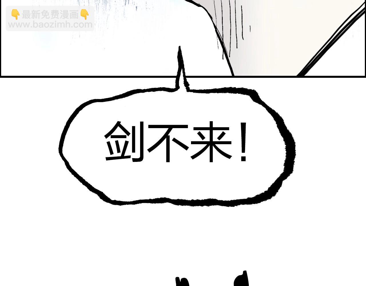 第275话 接我一拳107
