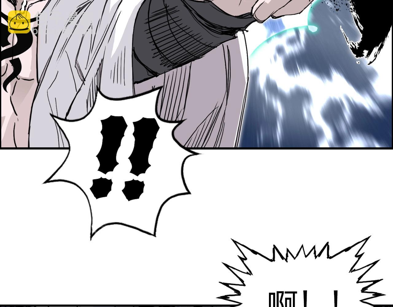 第275话 接我一拳109